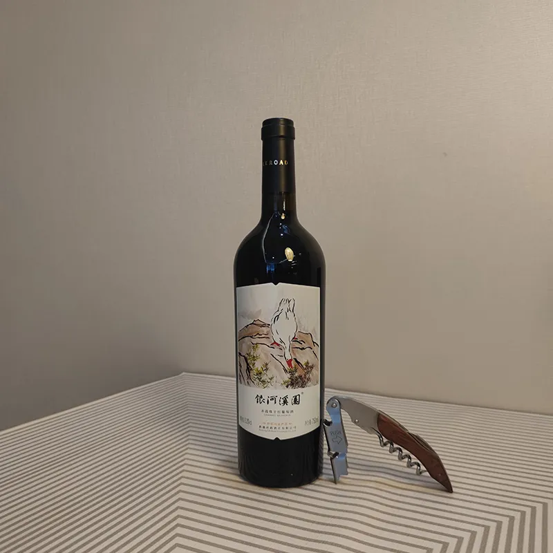 Вино Большой Гусь Каберне Совиньон