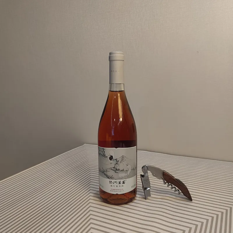 Вино Непослушная овечка розовая.1