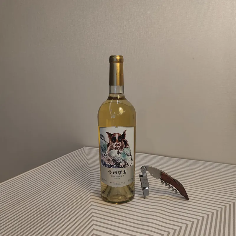 Вино Поросенок Рислинг.1