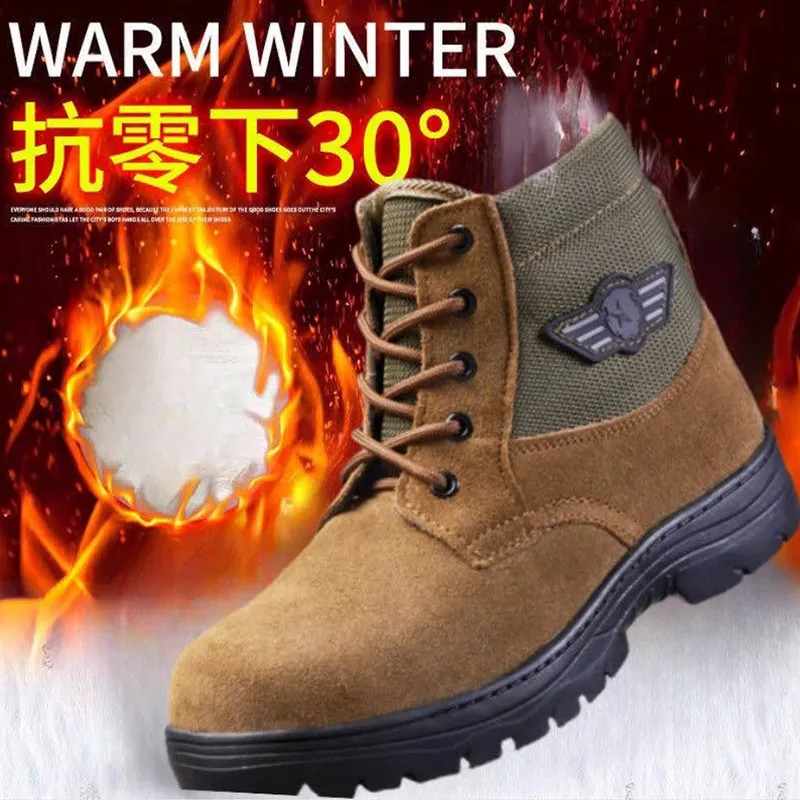 Зимние сапоги