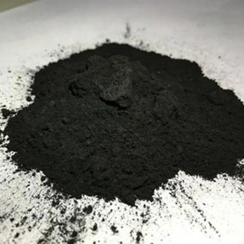 Активированный уголь