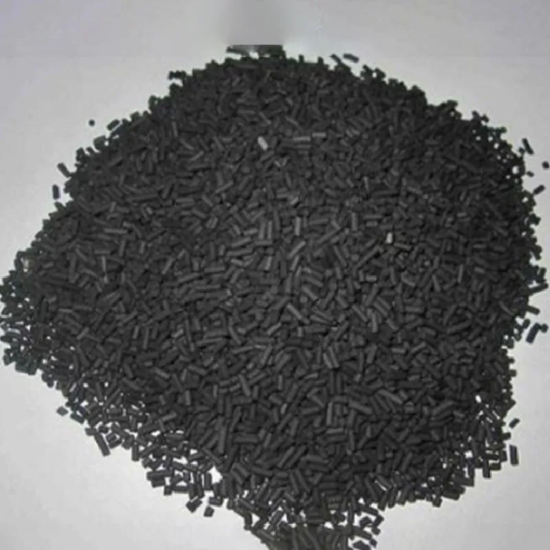 Активированный уголь