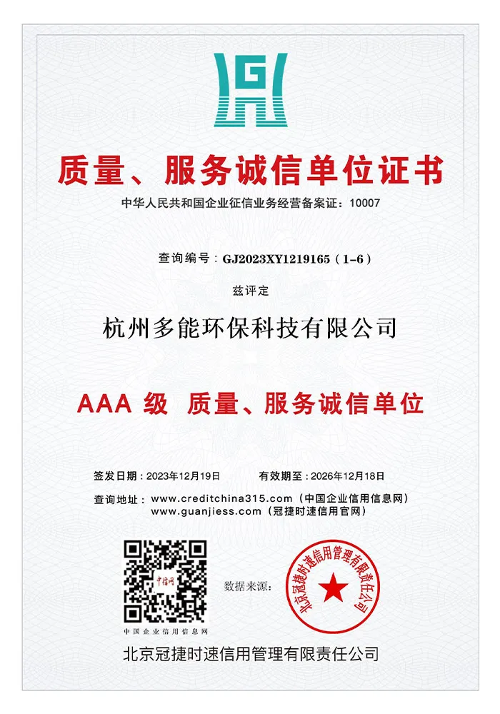 Главная3 (11)