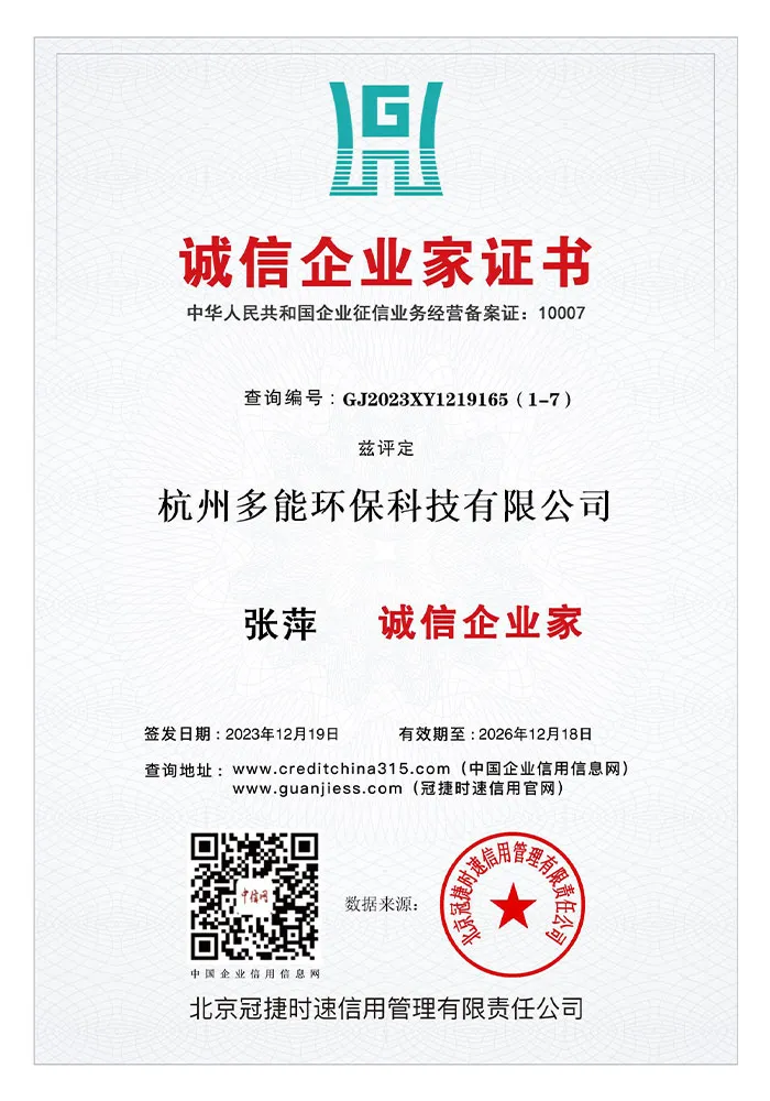 Главная3 (12)