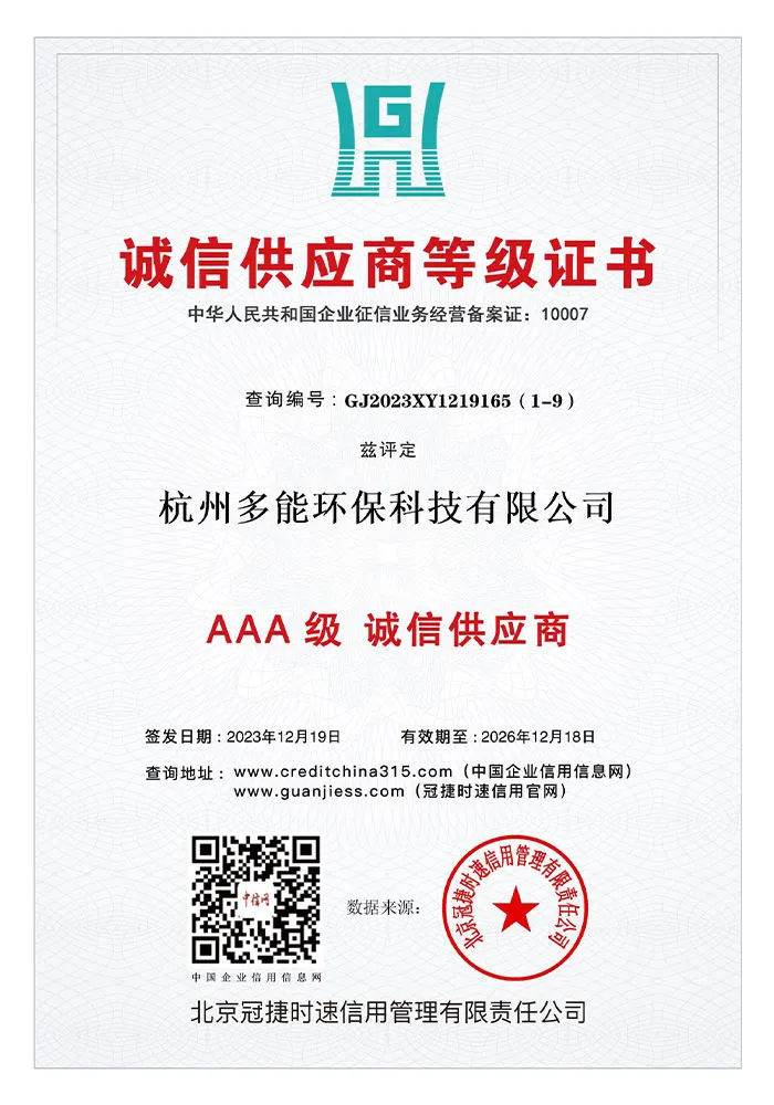 Главная3 (14)