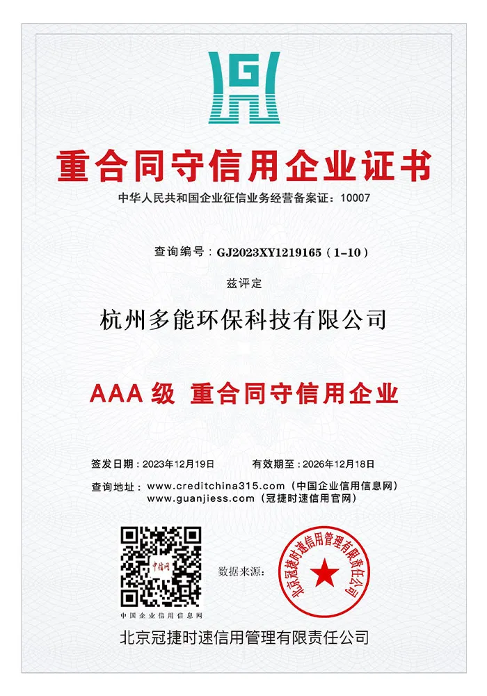 Главная3 (15)