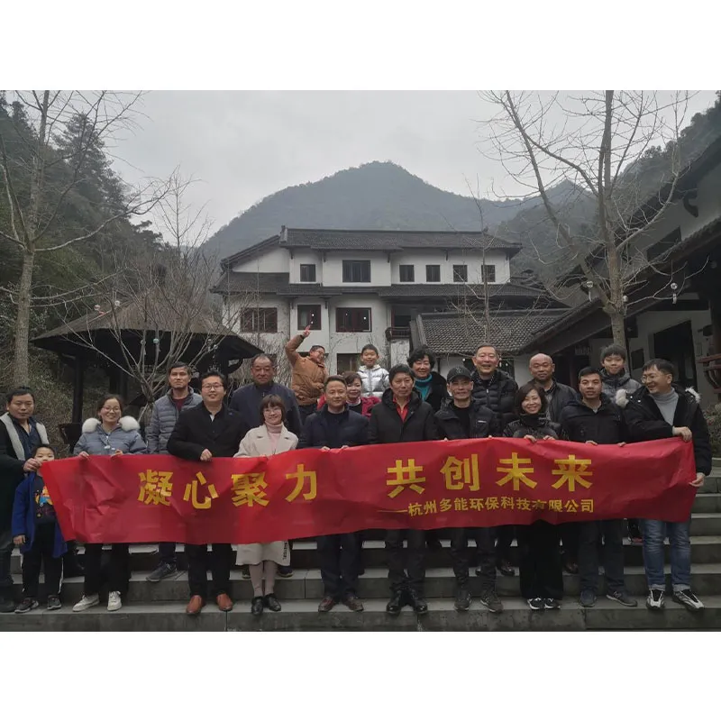 Объединяя усилия для создания лучшего будущего