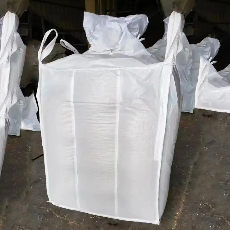 Биг-бэги с внутренними распорками