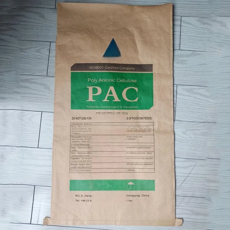 Бумажно-пластиковые композитные мешки с боковым швом