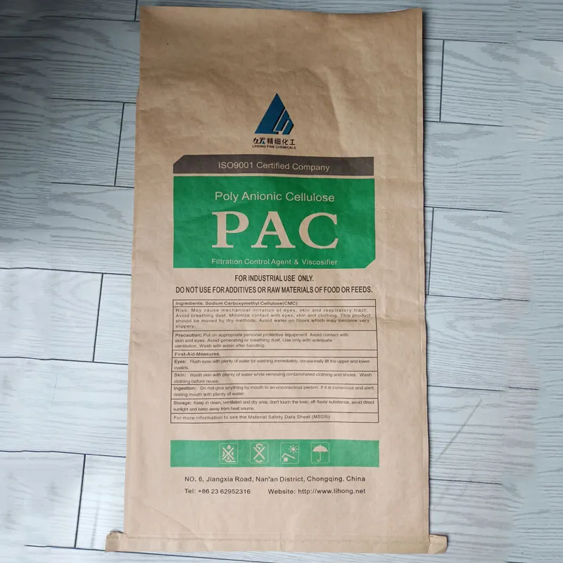 Бумажно-пластиковые композитные мешки с боковым швом