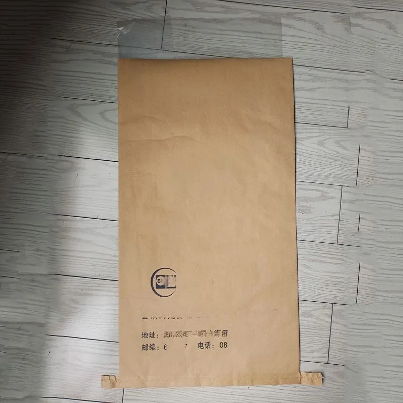 Бумажно-пластиковые композитные мешки с центральным швом