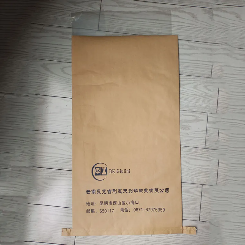 Бумажно-пластиковые композитные мешки с центральным швом