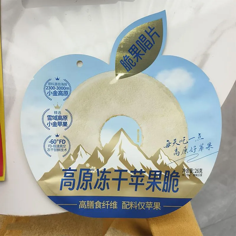 Композитные пленочные мешки