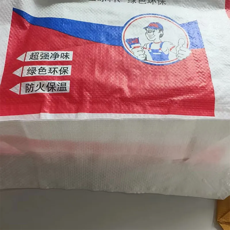 Композитные тканые клапанные мешки с квадратным дном