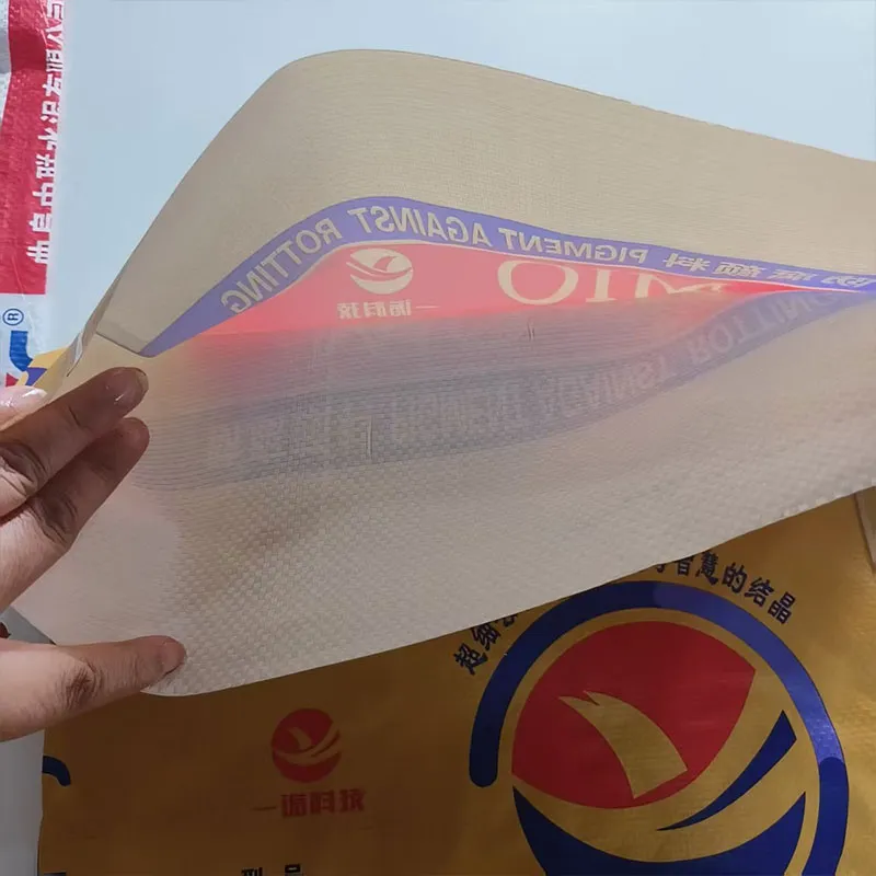 Композитные тканые клапанные мешки с квадратным дном