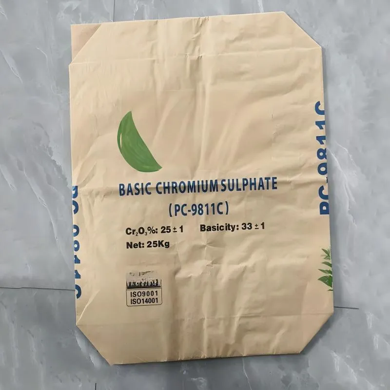 Многослойные бумажные мешки