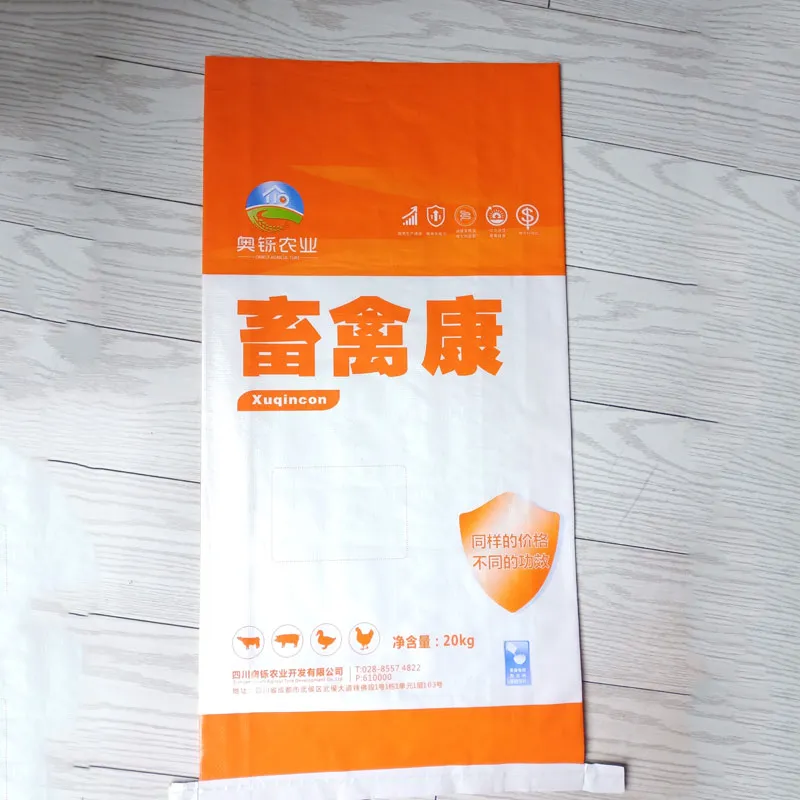 Обычные тканые мешки с ламинацией