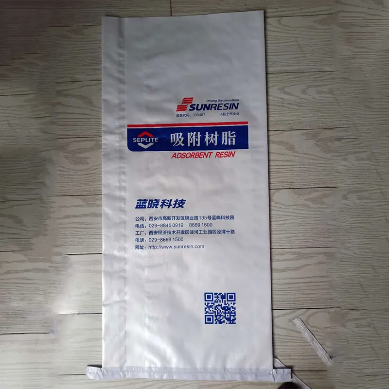 Тканые мешки с цветной печатью и матовым покрытием