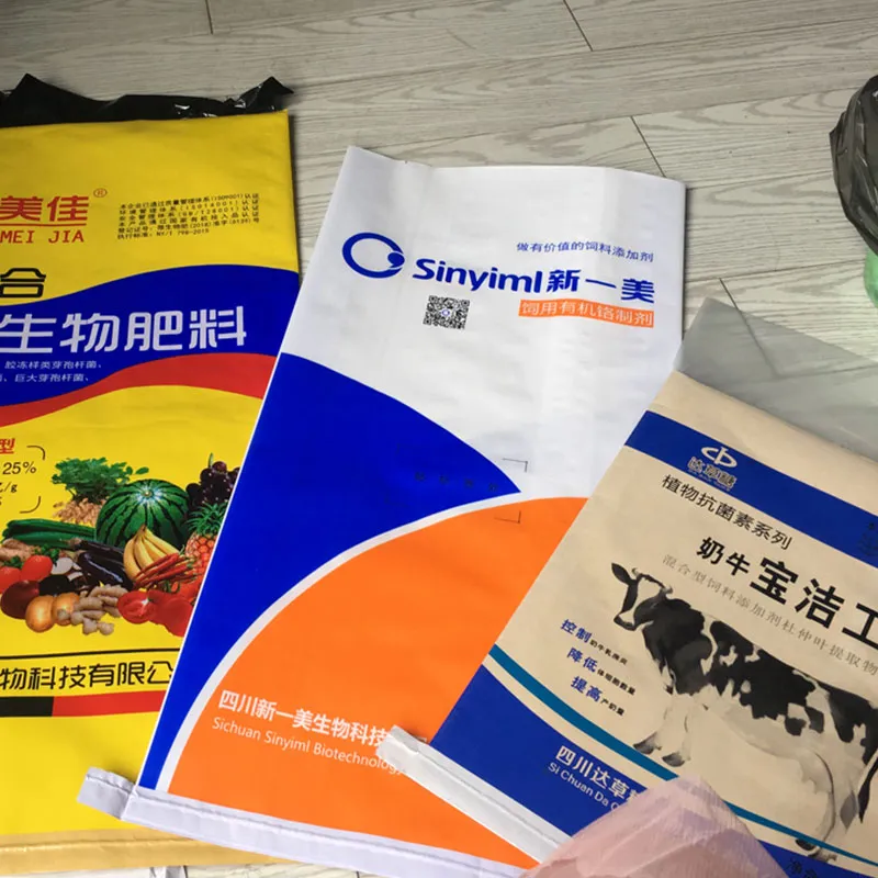 Тканые мешки с цветной печатью и матовым покрытием