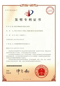 Научно-исследовательские достижения (12)