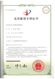 Научно-исследовательские достижения (18)