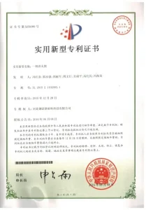 Научно-исследовательские достижения (24)