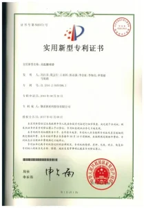 Научно-исследовательские достижения (27)