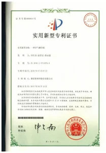 Научно-исследовательские достижения (29)