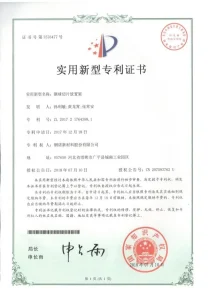 Научно-исследовательские достижения (50)