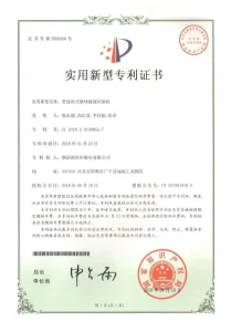 Научно-исследовательские достижения (54)