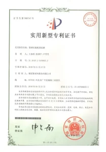 Научно-исследовательские достижения (55)