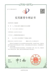 Научно-исследовательские достижения (58)