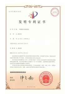 Научно-исследовательские достижения (65)