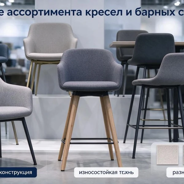 Продолжать оптимизировать процесс производства компрессионной мебели и совершенствовать линейку стульев для отдыха и барных стульев, чтобы адаптировать их к зарубежным рынкам.