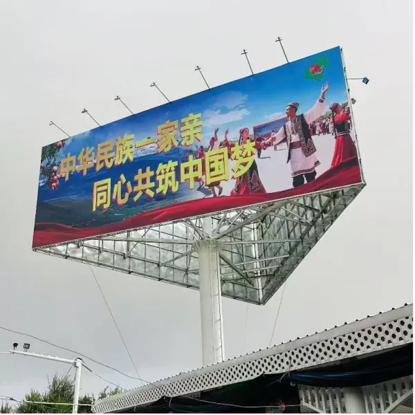 Освещение туристической достопримечательности Памира! Установка крупномасштабных рекламных вывесок в Каши, в Каменном городе Ташкургана и на болотах Золотой травы