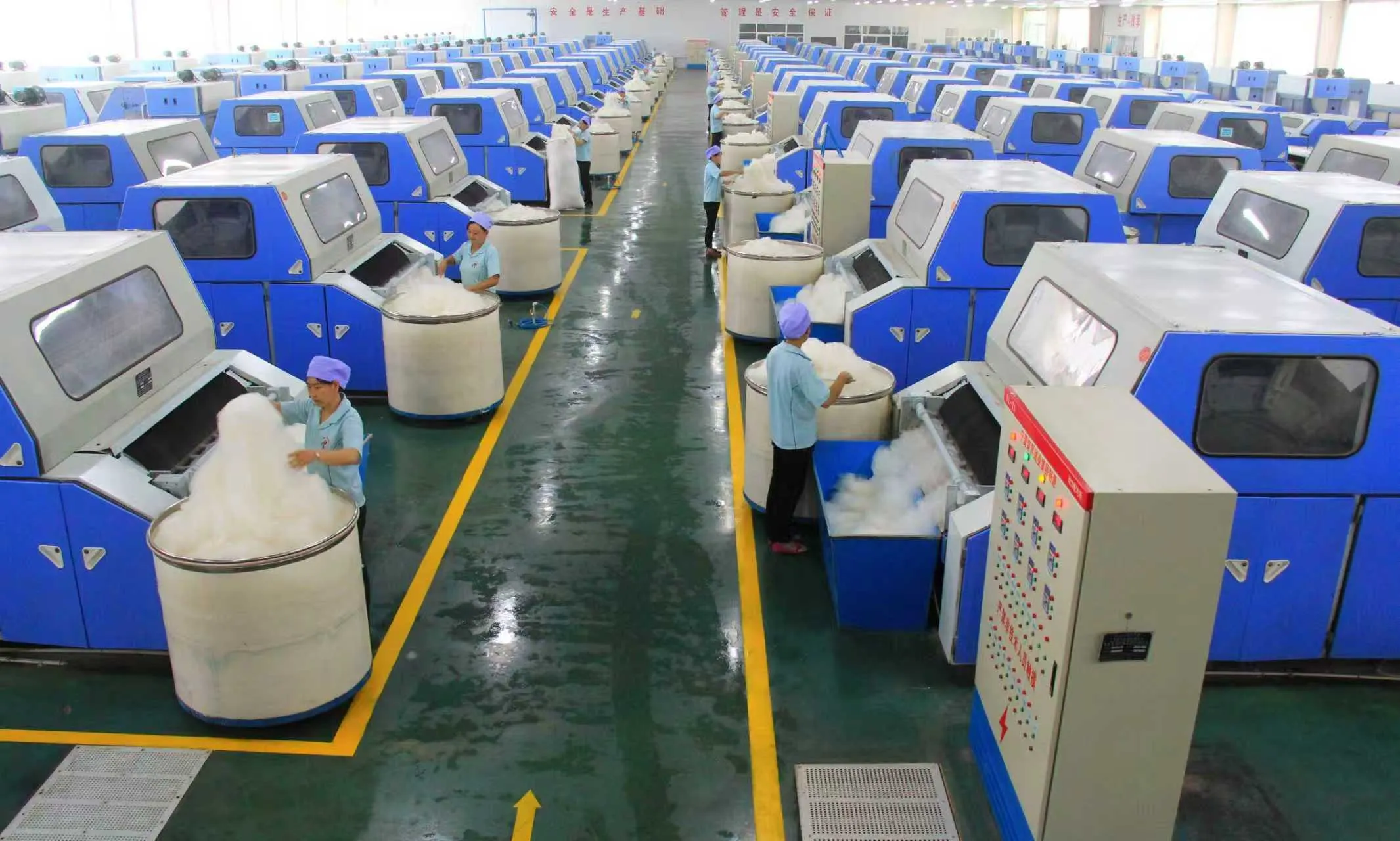 Заводское изображение