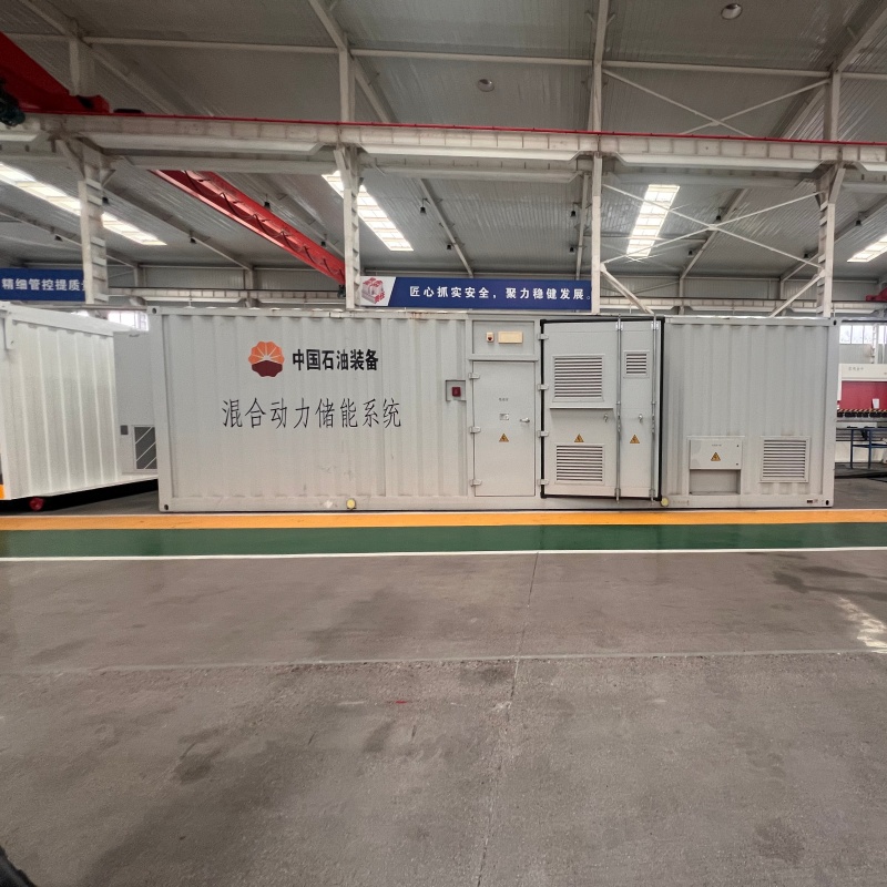 Компания Баоцзи Цзюлинь, производитель оборудования для добычи нефти и бурения, завершила заводские испытания и приемку оборудования гибридной энергетической системы для скважин в рамках проекта Китайской нефтяной корпорации в Чаде.