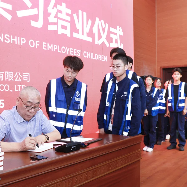 Успешное завершение ｜Летняя стажировка Henan Mining 2026 для детей сотрудников