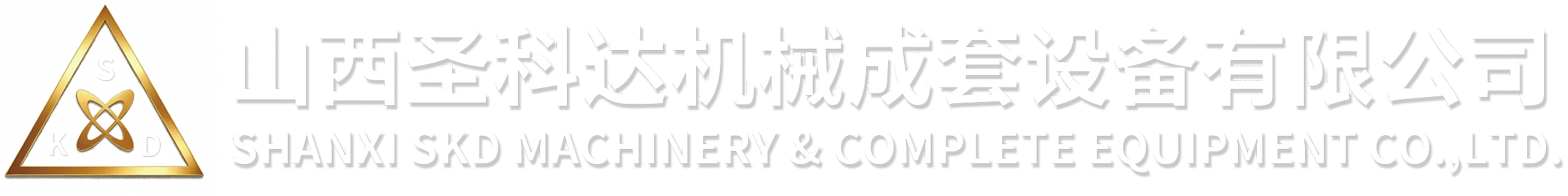 logo-8-8