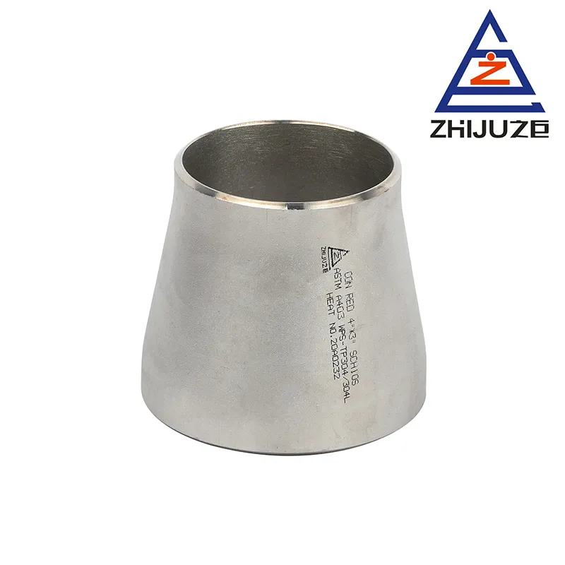 Переходник концентрический