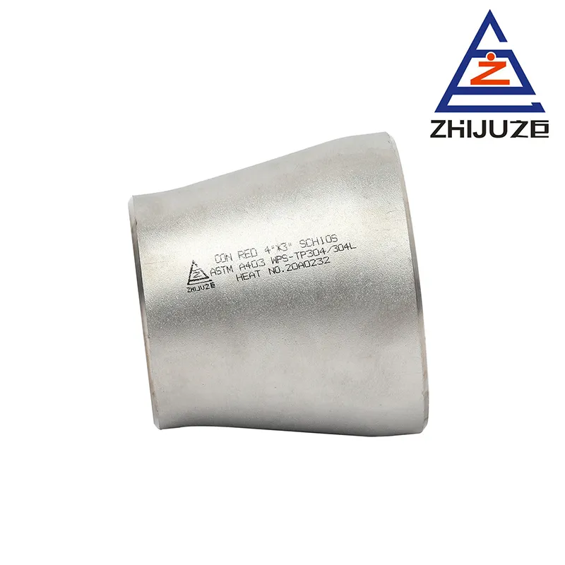 Переходник концентрический