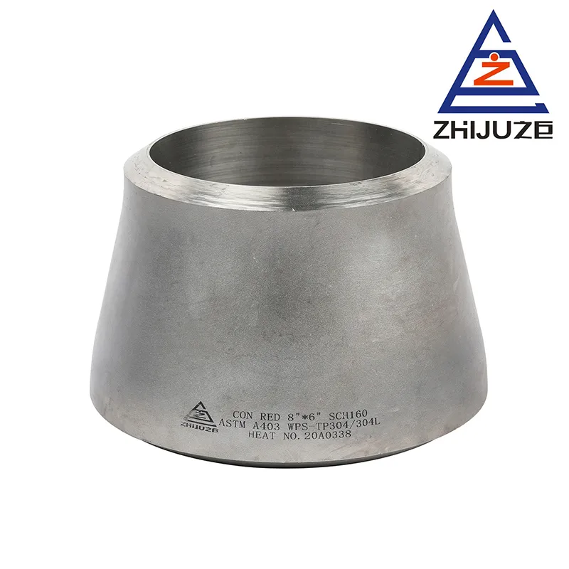 Переходник концентрический