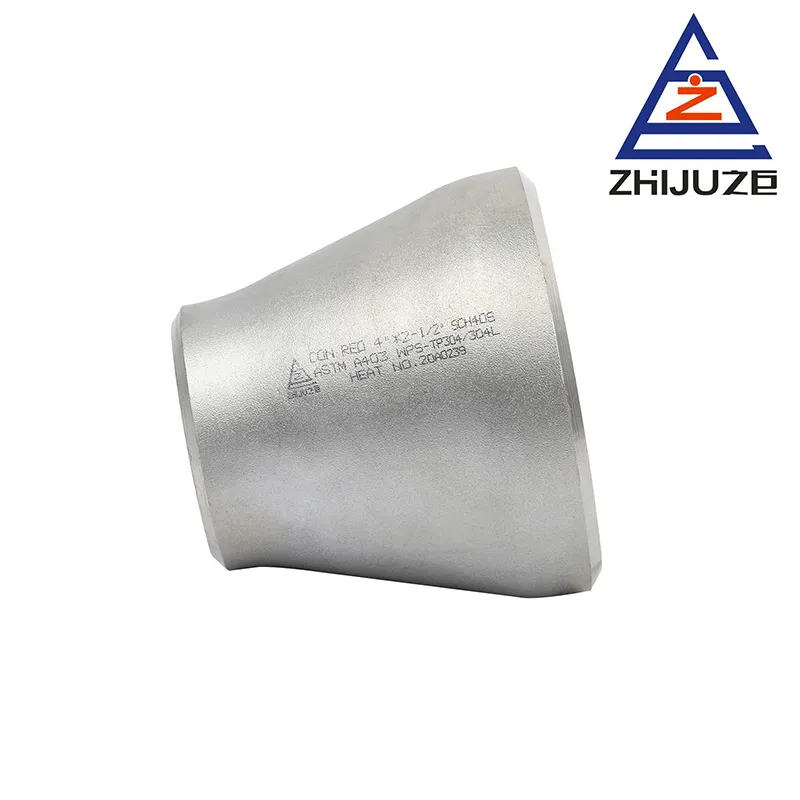 Переходник концентрический