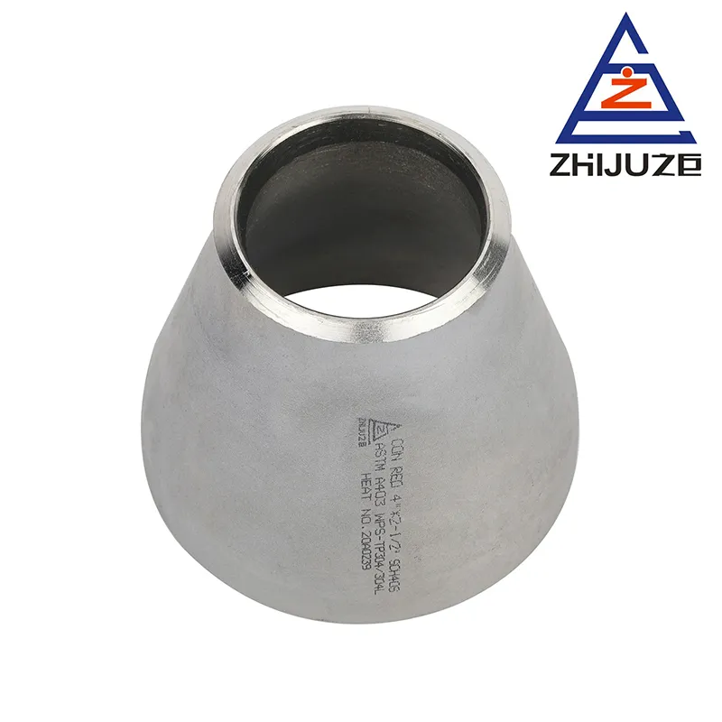 Переходник концентрический