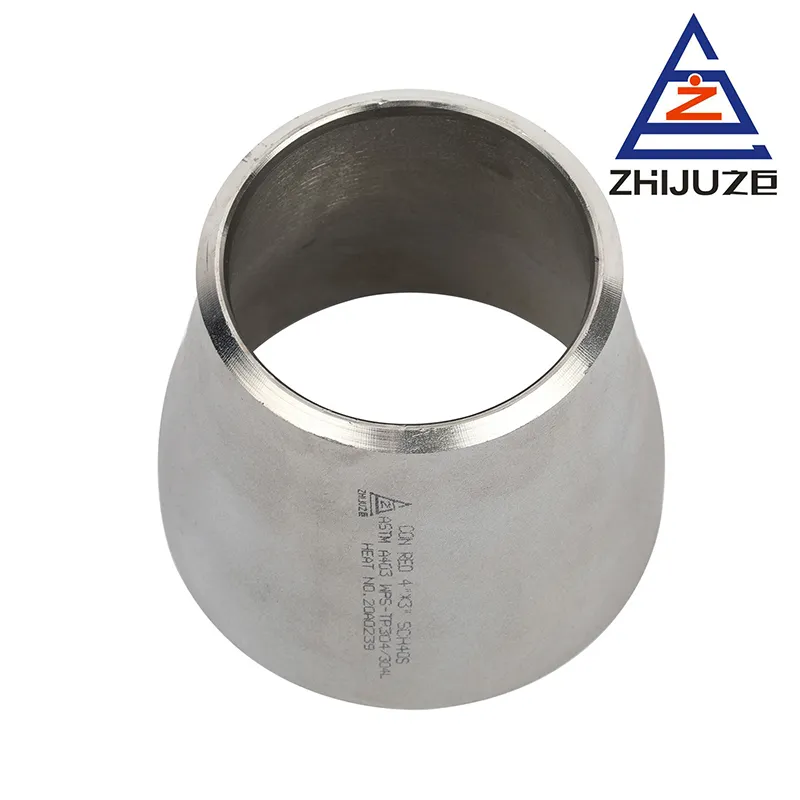 Переходник концентрический