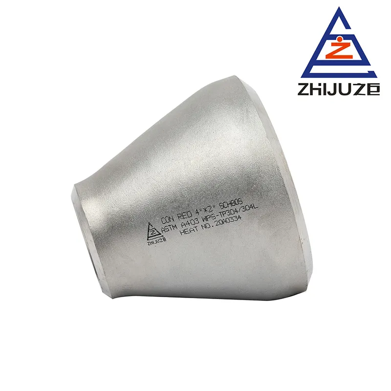 Переходник концентрический