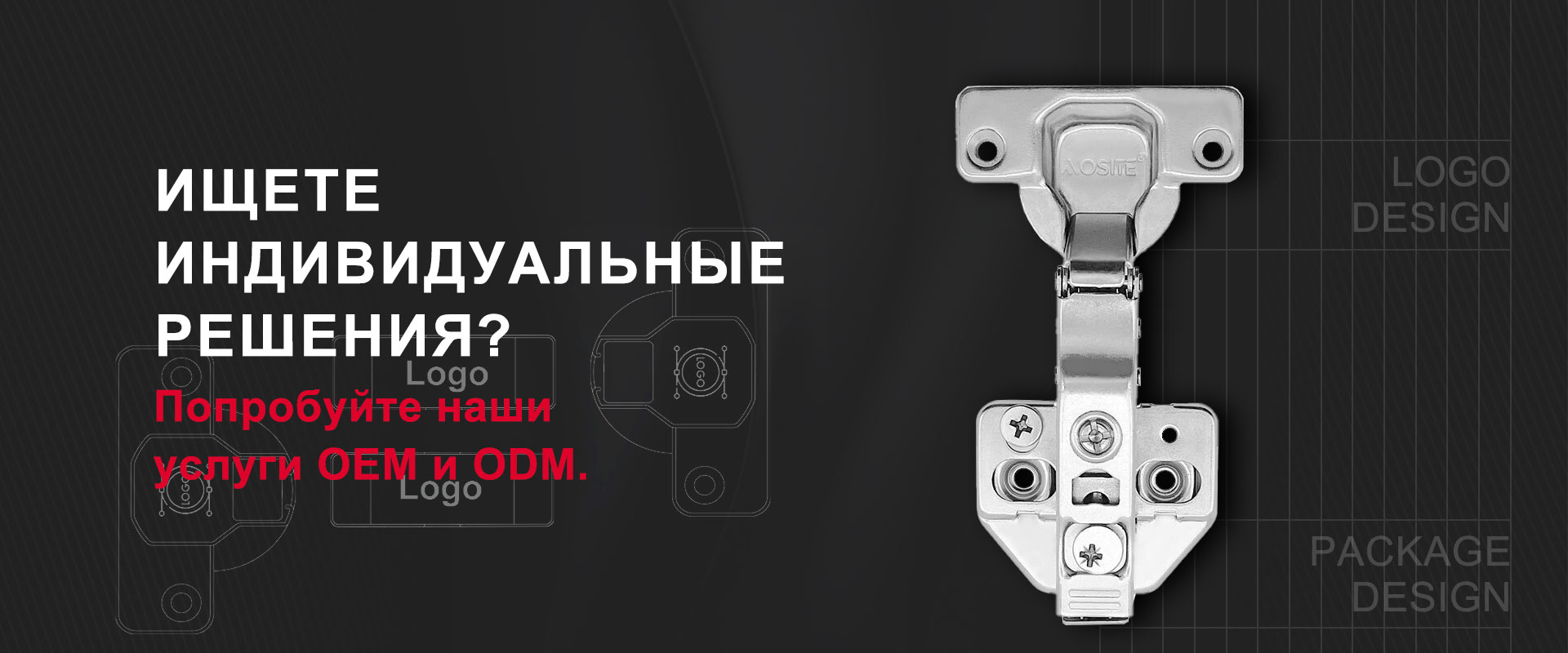 Петля-banner1 (3)