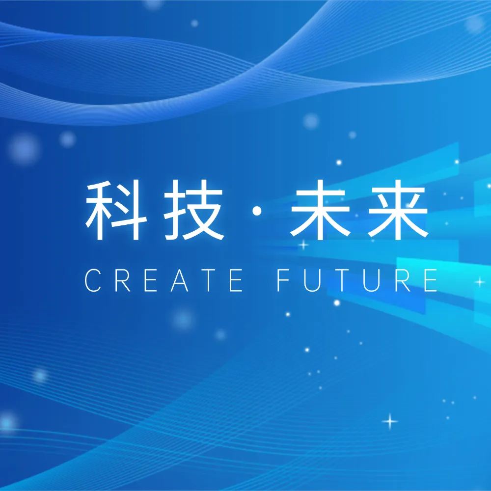 Хорошие новости! Компания Zhejiang Tianji получила разрешение на создание государственной научно-исследовательской станции постдокторантуры