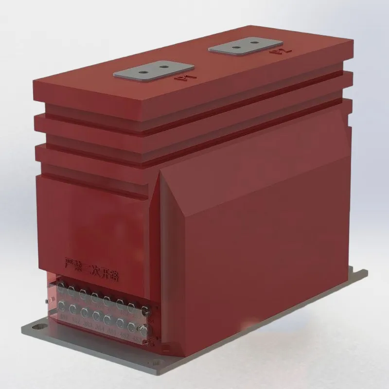 Трансформатор тока LZZBJ9-10C5