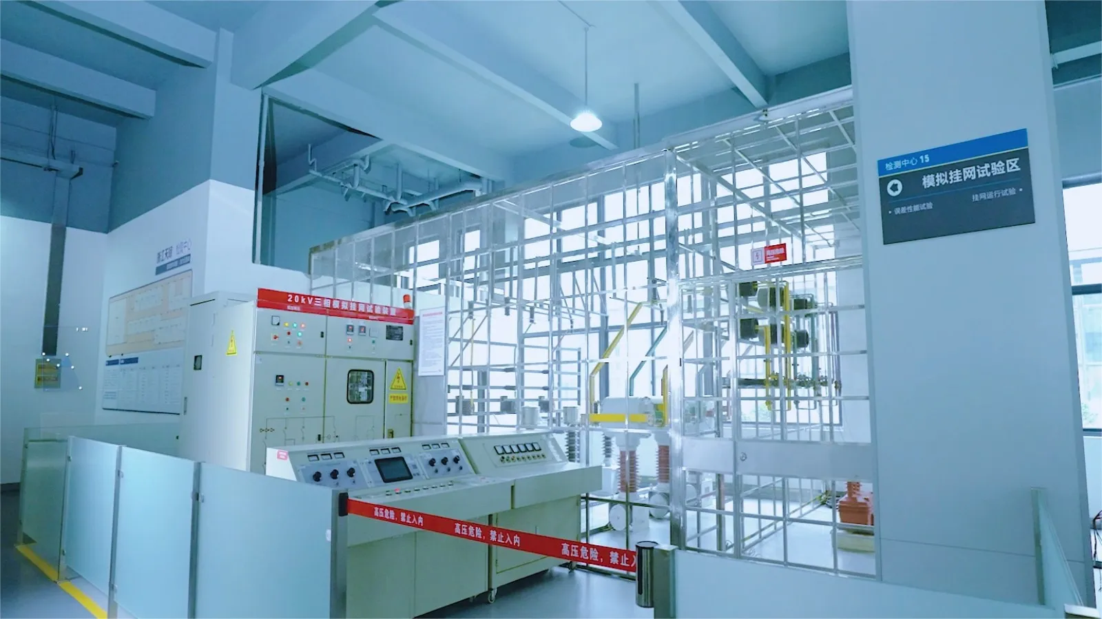 Экспериментальная система компании-3.4 (5)